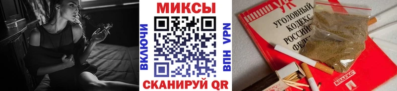 БУТИРАТ 99%  Мариинский Посад 