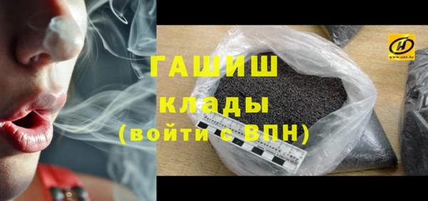 мдпв Белоозёрский