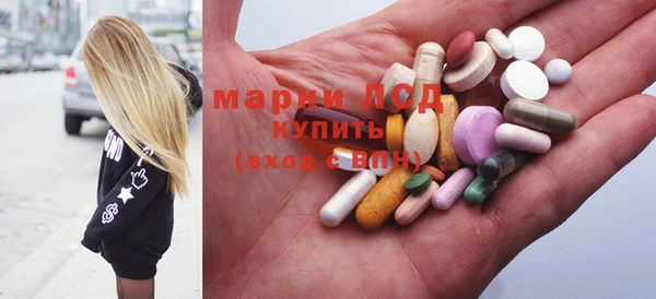 мдпв Белоозёрский