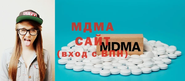 мдпв Белоозёрский