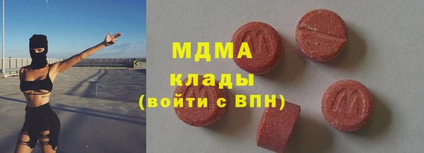 скорость Белокуриха