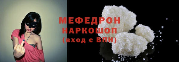 мдпв Белоозёрский