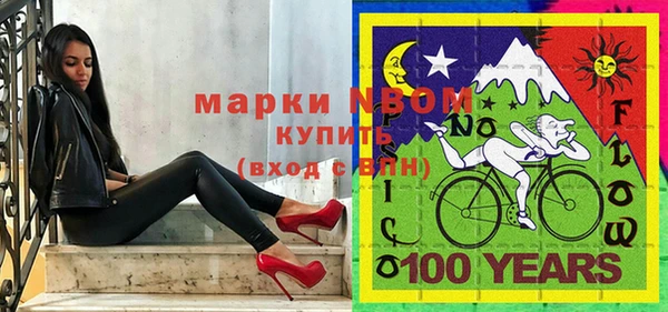 мдпв Белоозёрский