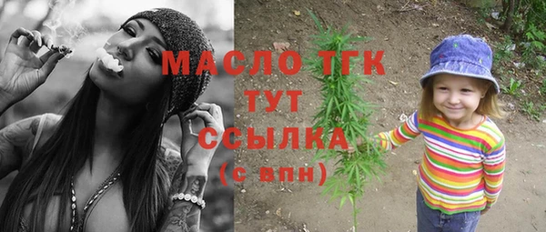 прущая мука Сосновый Бор