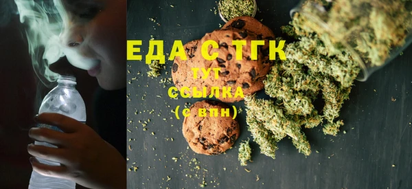 прущий лед Сосновоборск