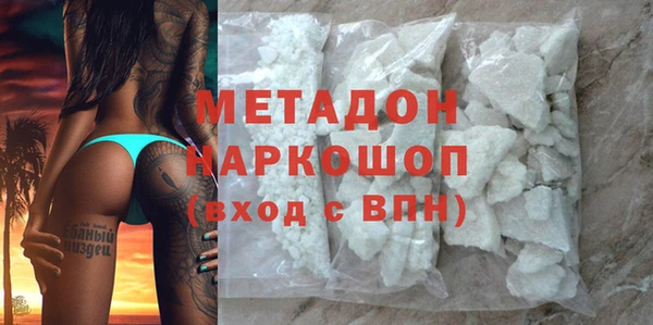 мдпв Белоозёрский