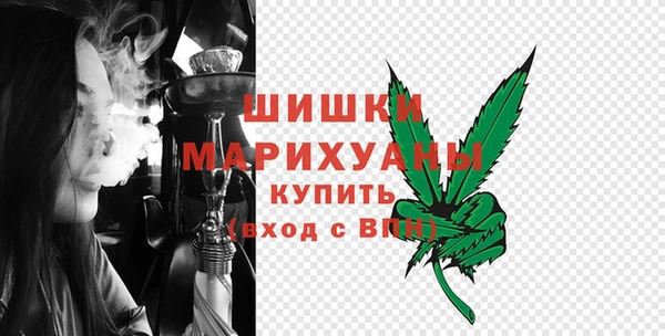 гашишное масло Беломорск