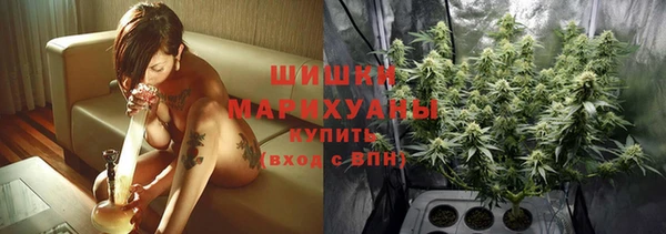 кокаин колумбия Сосновка