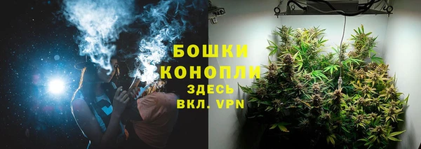 кокаин колумбия Сосновка