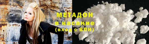 мдпв Белоозёрский