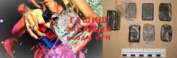 прущая мука Сосновый Бор